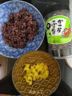 Make Pineapple rice step 0