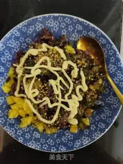Make Pineapple rice step 1