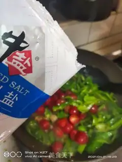Make Five flowers with green pepper step 6