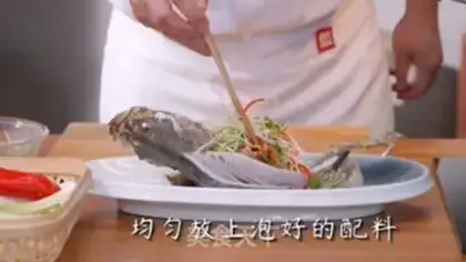 Make Steam fish step 7
