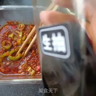 Make Chicken claws with red oil step 9
