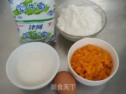 Make Milk pumpkin pie step 0