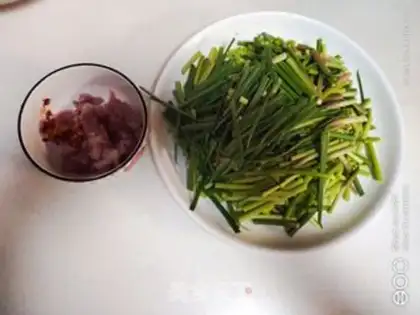 Make The fragrance step 0