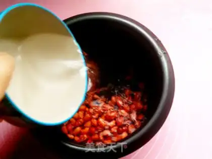 Make Celery cutter with peanuts step 0