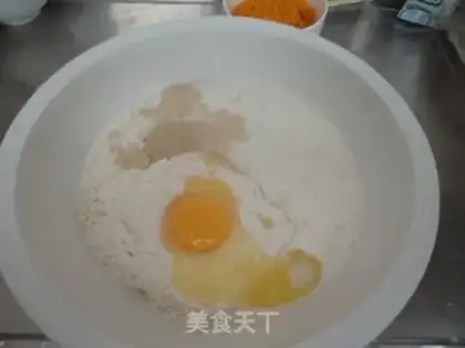 Make Milk pumpkin pie step 1