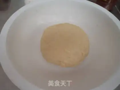 Make Milk pumpkin pie step 2