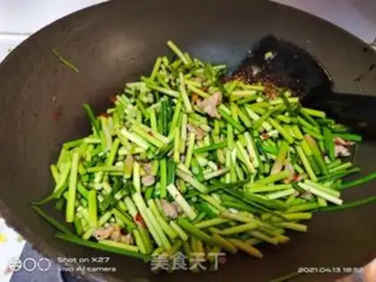 Make The fragrance step 2