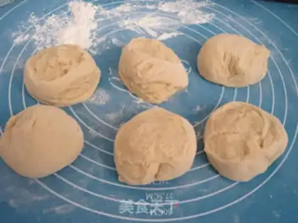Make Milk pumpkin pie step 4