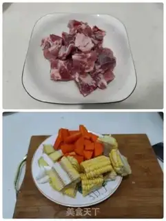 Make Corn steak soup step 0