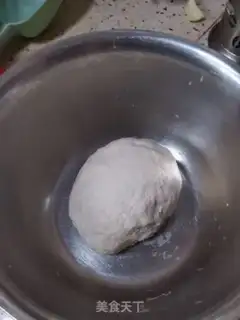 Make Almond McPhone step 0