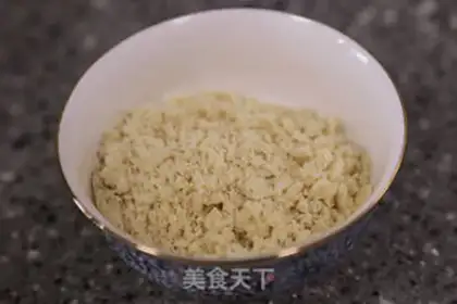 Make Almond McPhone step 1