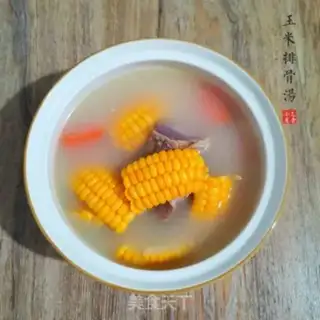 Make Corn steak soup step 4