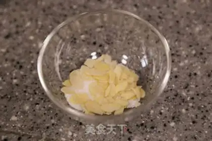 Make Almond McPhone step 2