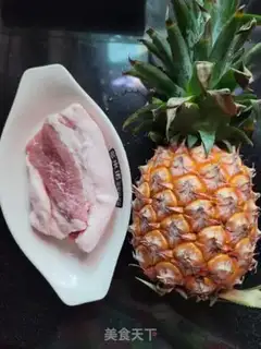Make Pineapple grunt step 0