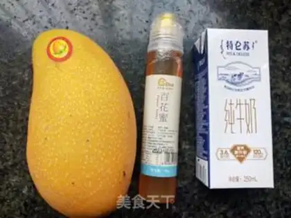 Make Mango milkshake step 0