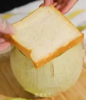 Make Hamingo toast box step 2
