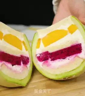 Make Hamingo toast box step 5