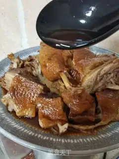 Make Pork step 16