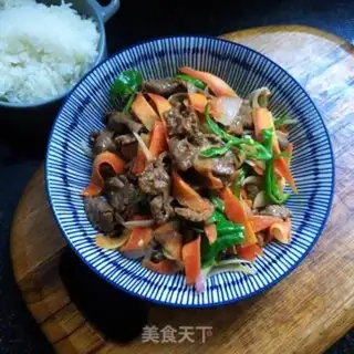Make Onion radish beef step 12
