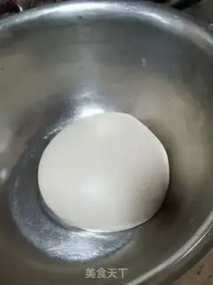 Make Bean salsa step 10