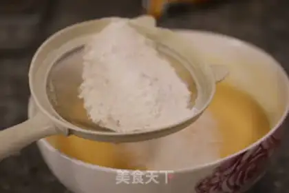 Make Almond McPhone step 8
