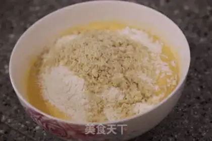 Make Almond McPhone step 9