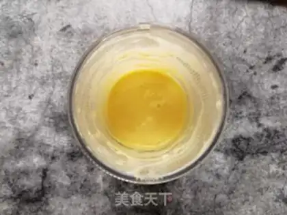 Make Grandma nut mango sour step 7