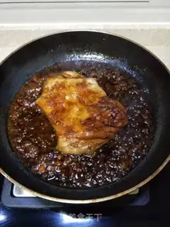 Make Burn the pig