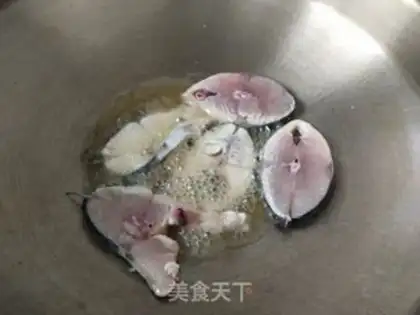 Make Red roasted horsefish step 1