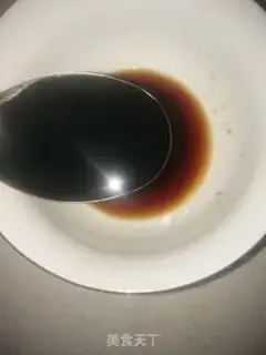 Make I