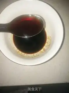 Make I