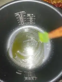 Make I