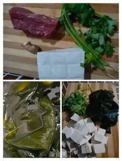 Make Soy sauce step 0