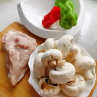 Make Mushroom fried meat step 0