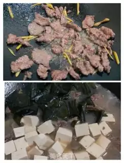 Make Soy sauce step 1
