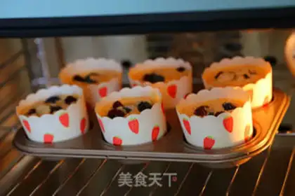 Make Almond McPhone step 15