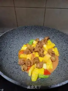 Make Pineapple grunt step 12