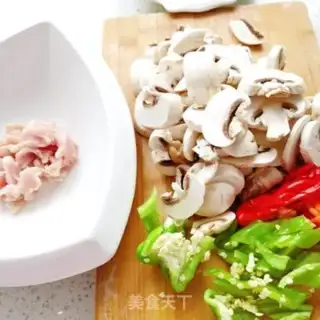 Make Mushroom fried meat step 1
