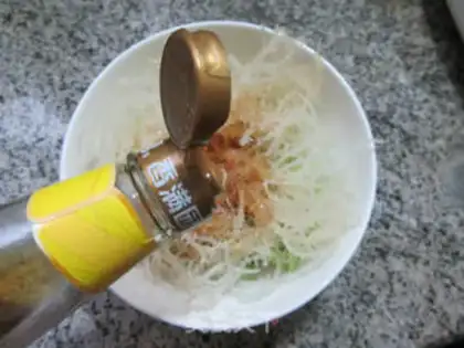 Make Soy sauce step 3