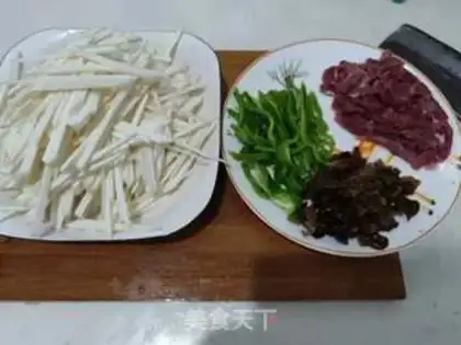 Make Fish fragrance step 0