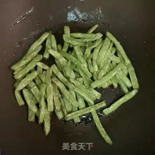 Make ♪ Dry beans ♪ step 5