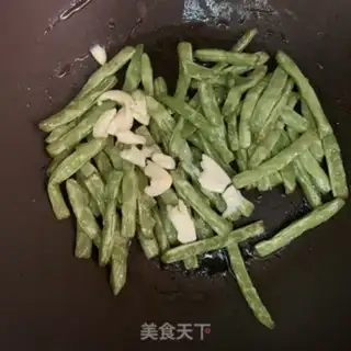 Make ♪ Dry beans ♪ step 6