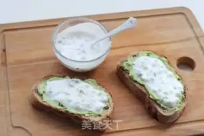 Make Yogurt cod sandwich step 6