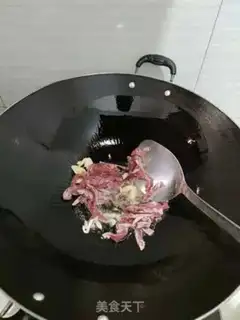 Make Fish fragrance step 2
