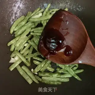 Make ♪ Dry beans ♪ step 7