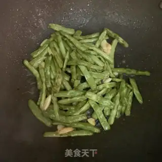 Make ♪ Dry beans ♪ step 8