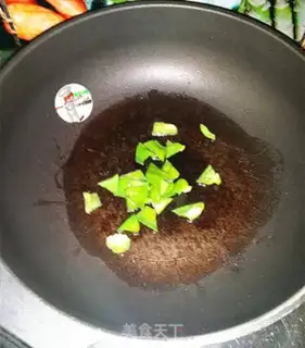 Make What