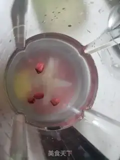 Make Rice peanuts step 2