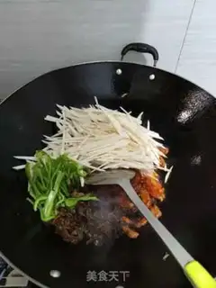 Make Fish fragrance step 5
