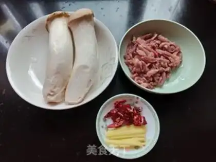 Make The apricot veggie step 0